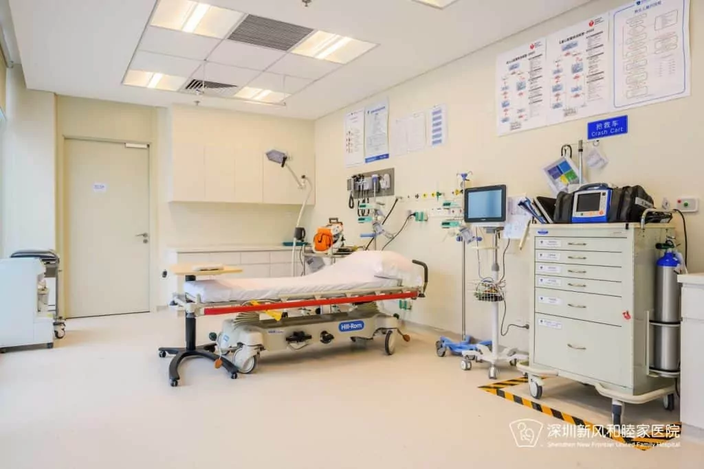Shenzhen New Frontier United Family Hospital photo 2
