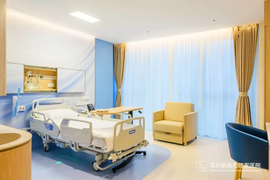 Shenzhen New Frontier United Family Hospital photo 3