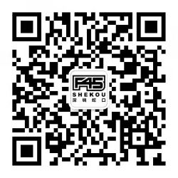 WeChat QR for F45