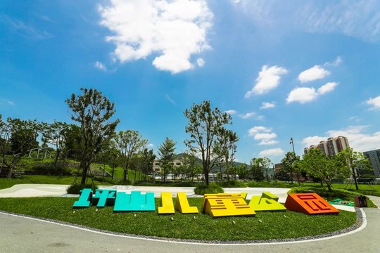 New Sports Venues and Parks Wait for You to Explore