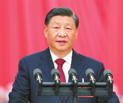 CPC Charts Course for Chinese Modernization