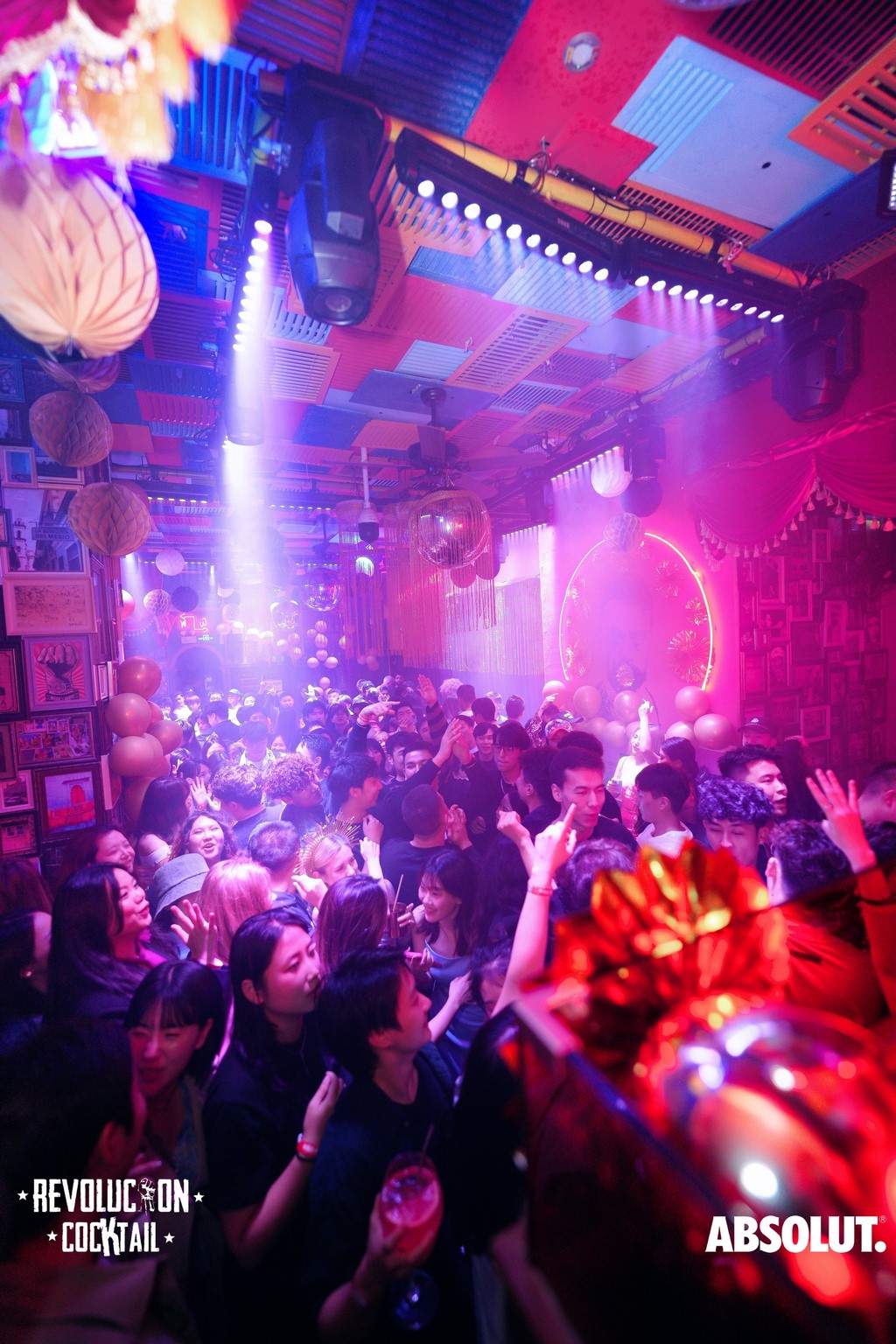 Revolucion Cocktail Shenzhen