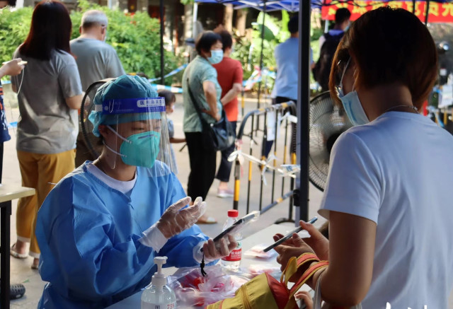 Guangzhou Reports 3653 New Cases: 7 Districts Continue to Suspend Offline Teaching