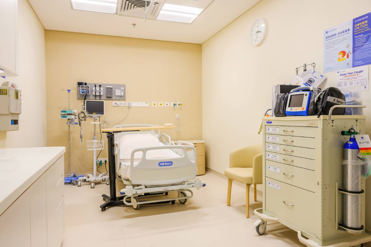Shenzhen United Family Hospital Emergency Department 3