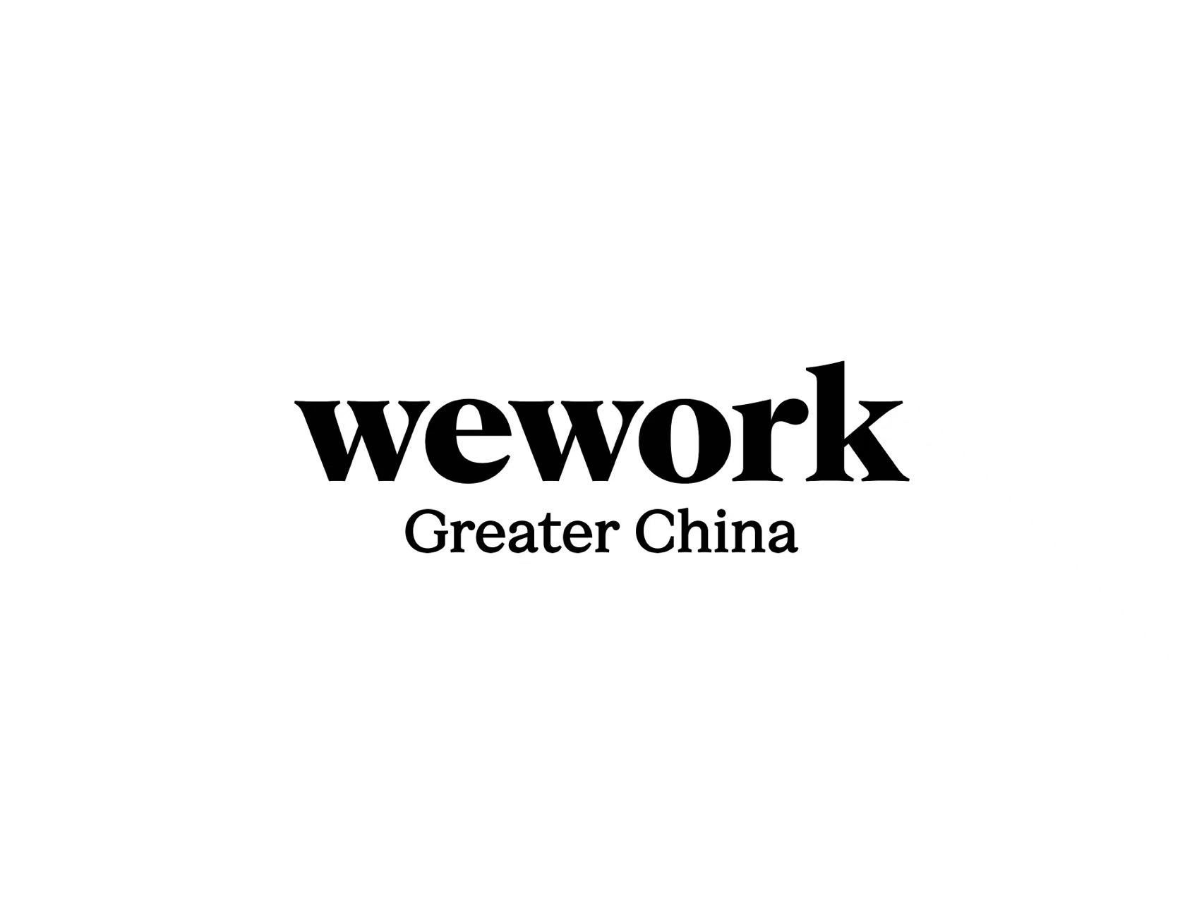 WeWork China – KONKA Building
