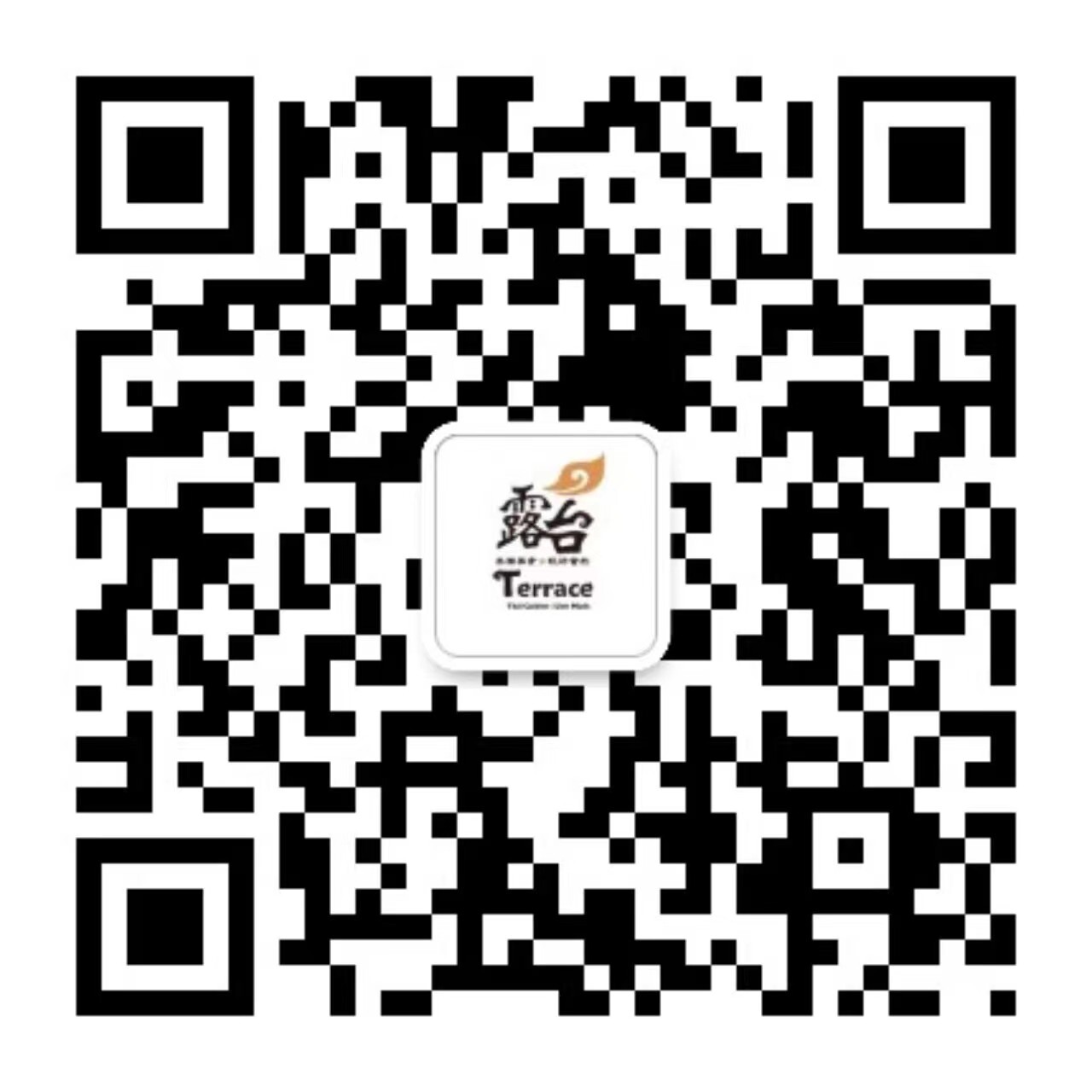 WeChat QR for The Terrace Restaurant & Bar (Shenzhen Shekou Sea World)
