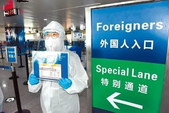 Breaking News! China fully opens for Inbound on January 2023!
