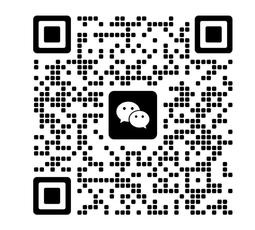 WeChat QR for BRASS HOUSE