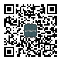 WeChat QR for Grand Kitchen Buffet Restaurant (Wyndham Grand)