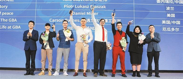 Expat Eye GBA Video Contest Winners Awarded at Ceremony on Saturday