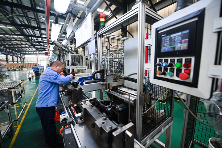 New Opportunities for Employment: 97 New Digital Jobs Released