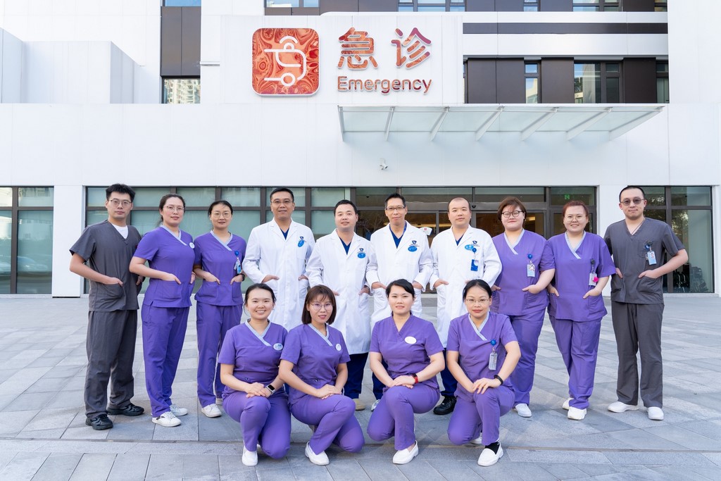 24h Emergency Department for Adults and Children