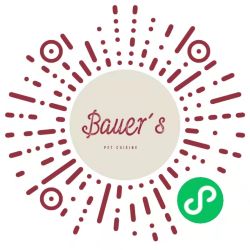WeChat QR for Bauer's Pet Cuisine
