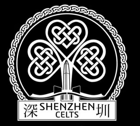 Shenzhen Celts Gaelic Football Club