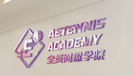 AETennis Academy