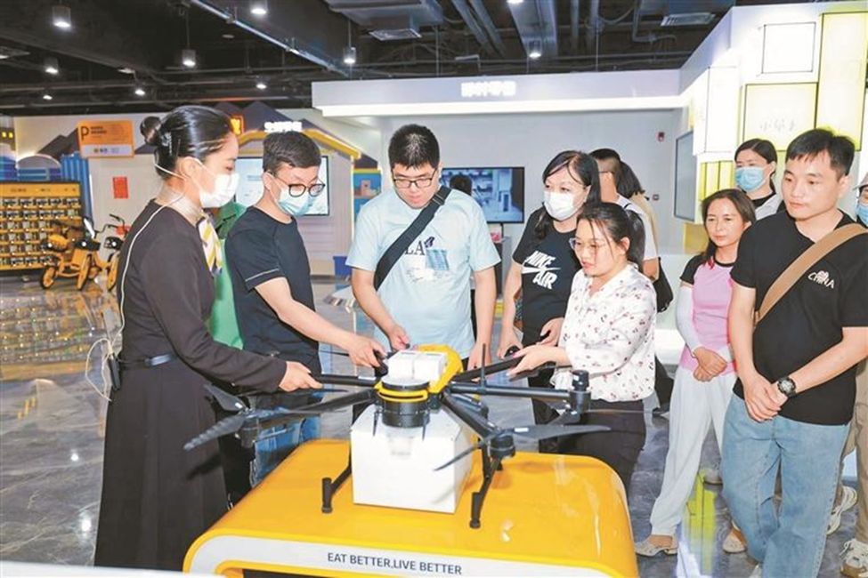 Coffee Falling from Sky - Longhua & The New Low-Altitude Economy