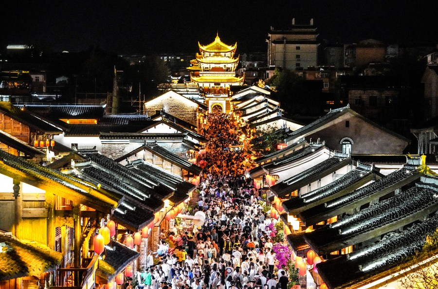 May Holiday Spending Reflects China's Economic Vitality