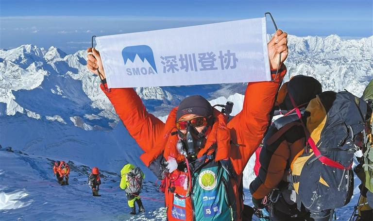 The Shenzhen SMOA: Climbing Everest for over 20 years