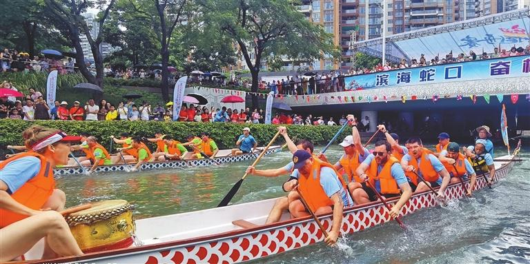 Shekou Expats Embrace Dragon Boat Festival