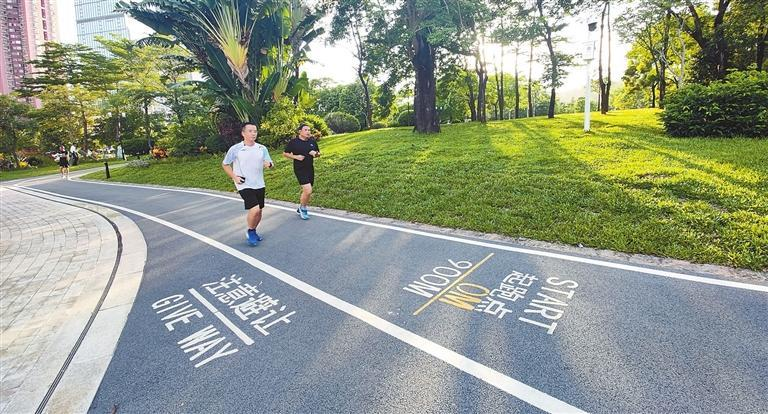 Shenzhen Urban Park Updates and Improvements