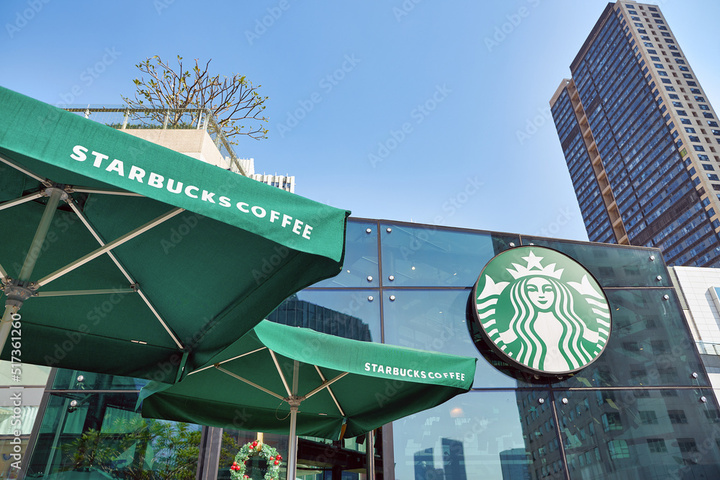 Starbucks to setup Tech Center in Futian
