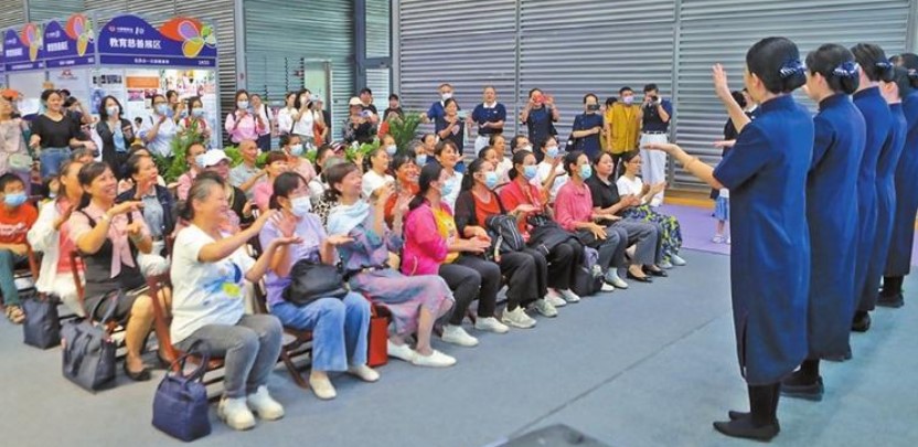 China Charity Fair Concludes at Futian Convention Center