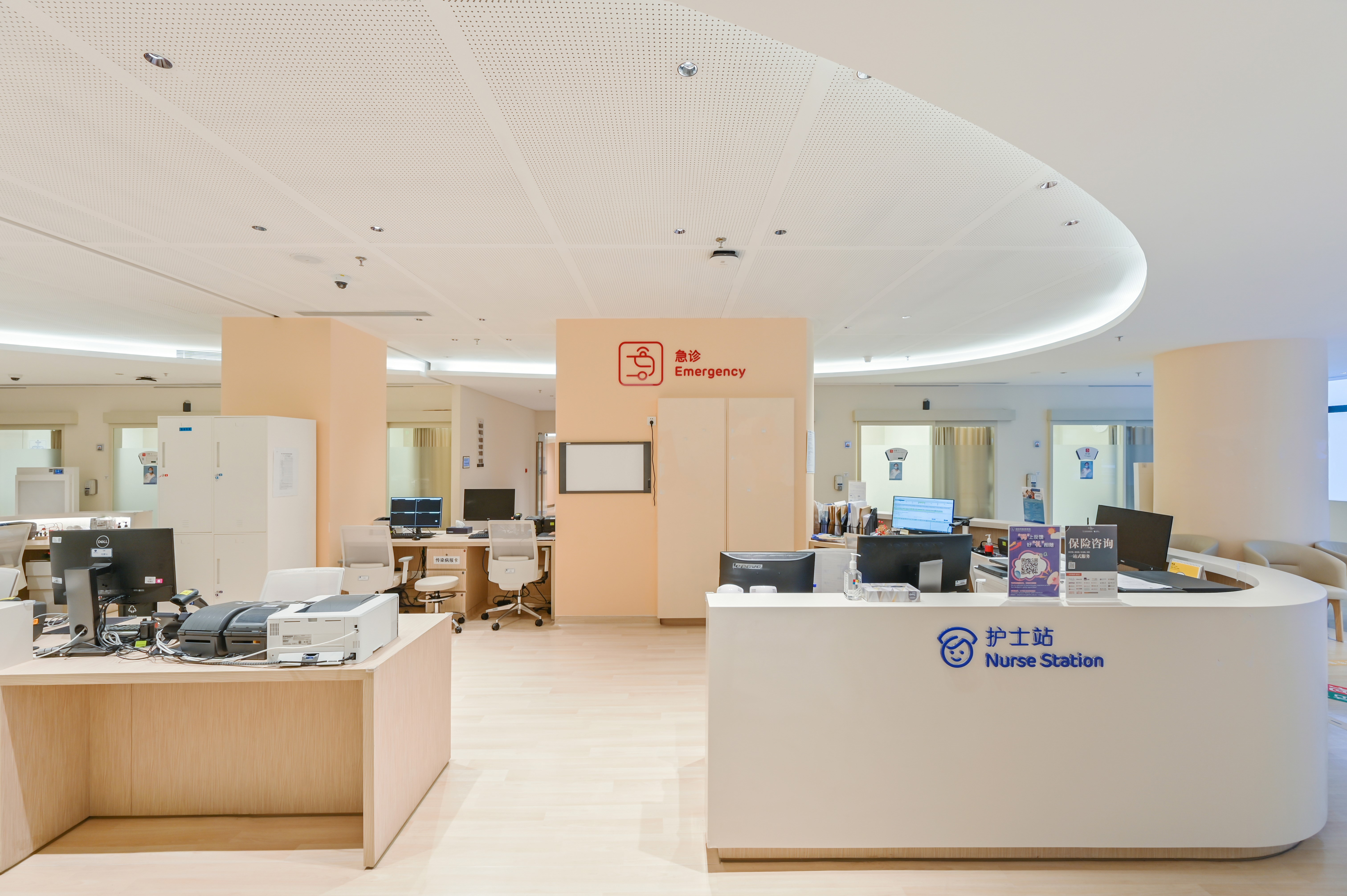 Rabies Management Clinic – a New Service at Shenzhen United Family Hospital Emergency Department
