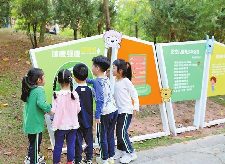 Explore health-focused parks in Longhua