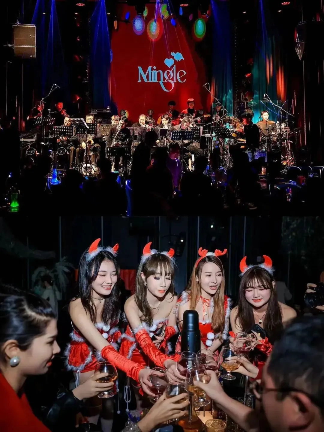 Mingle