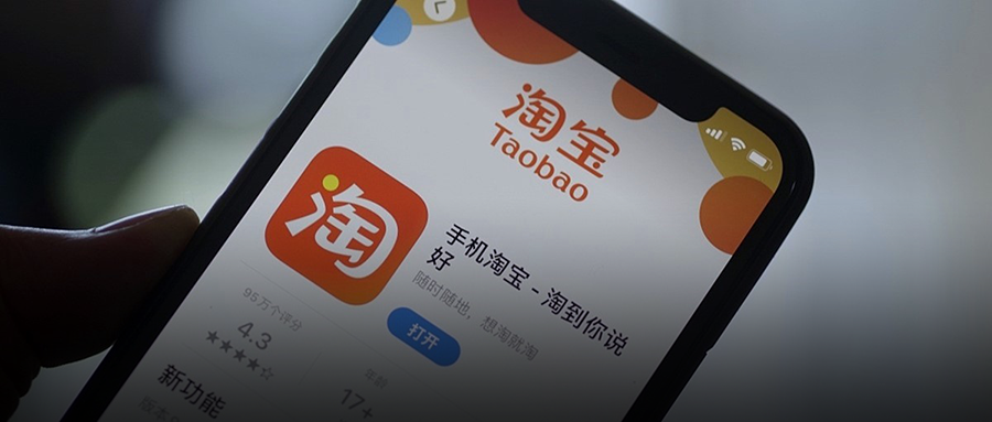 New WeChat Community Becomes Popular Among Expats