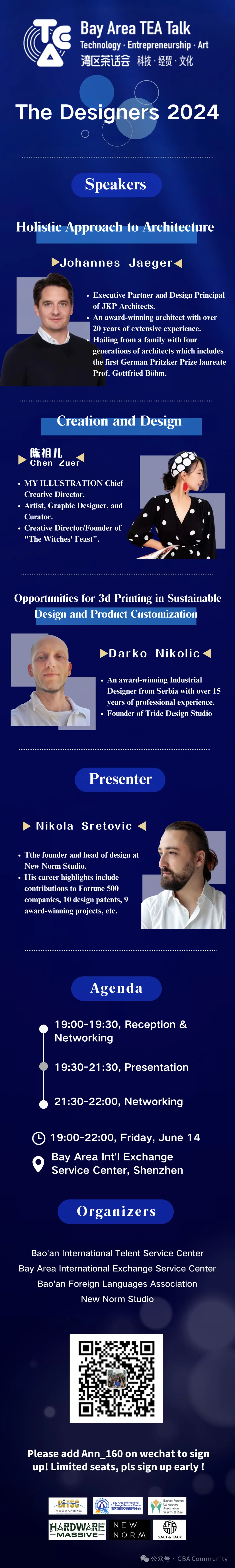 Invitation to Event | The Designers 2024