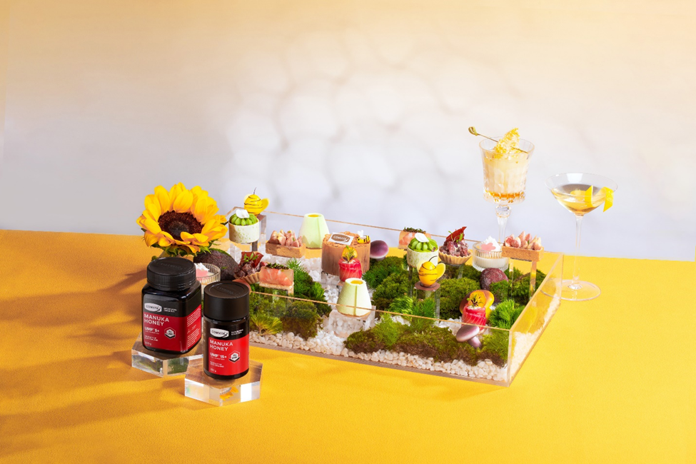 Shenzhen Marriott Hotel Nanshan Launches Honey-themed Afternoon Tea