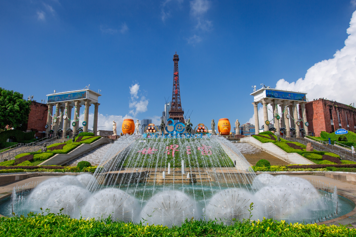 An Unforgettable Journey of Entertainment & Performances @ Window of the World