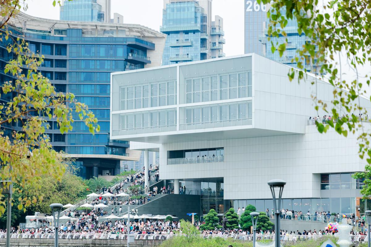 Sea World Culture and Arts Center