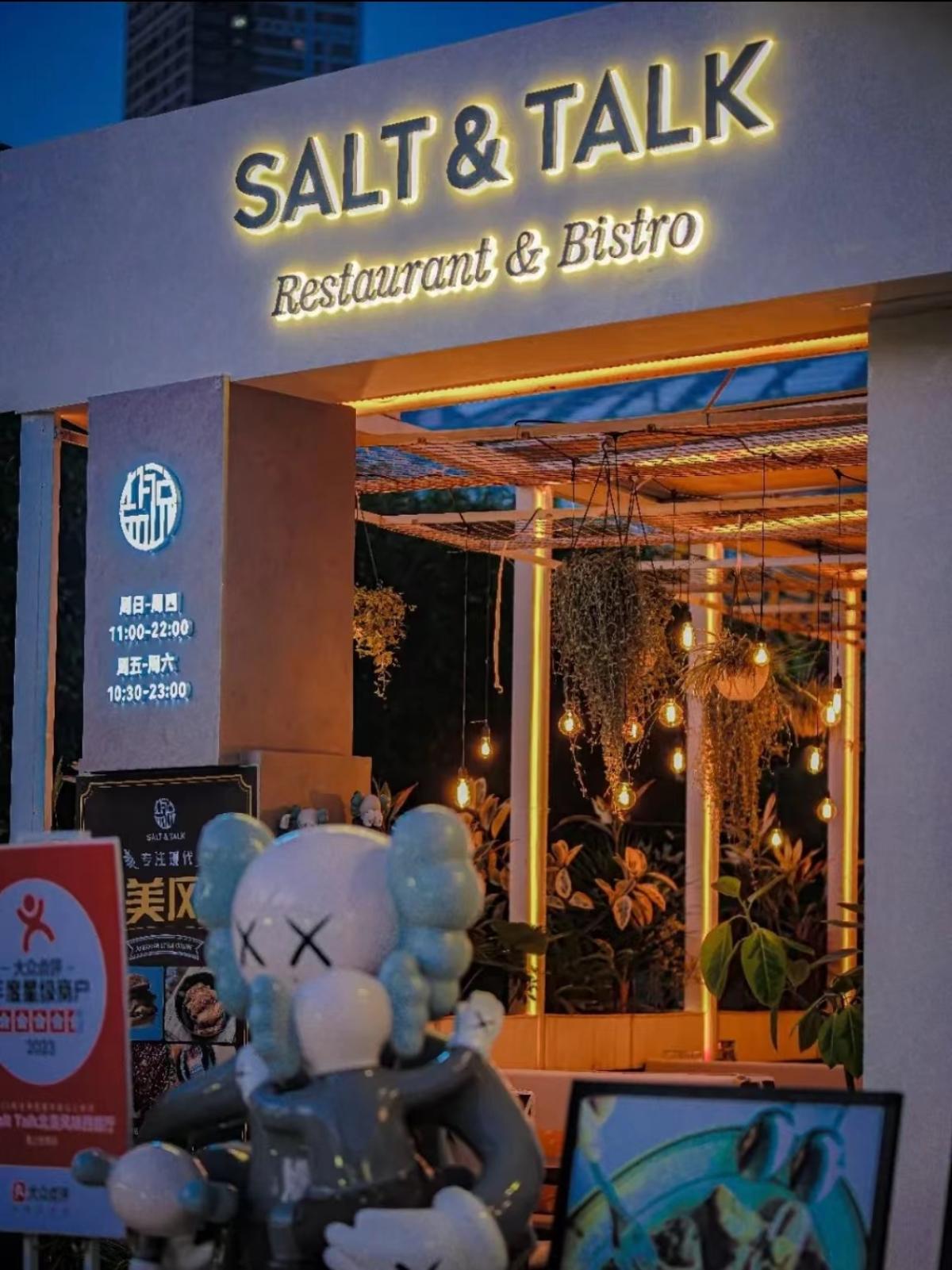 Salt & Talk: A Farewell Ode to an Americana Culinary Dream in Shenzhen