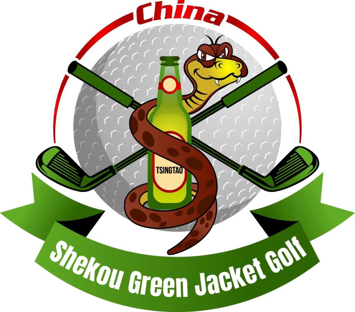 Experience Shenzhen's Elite Golfing Escapes