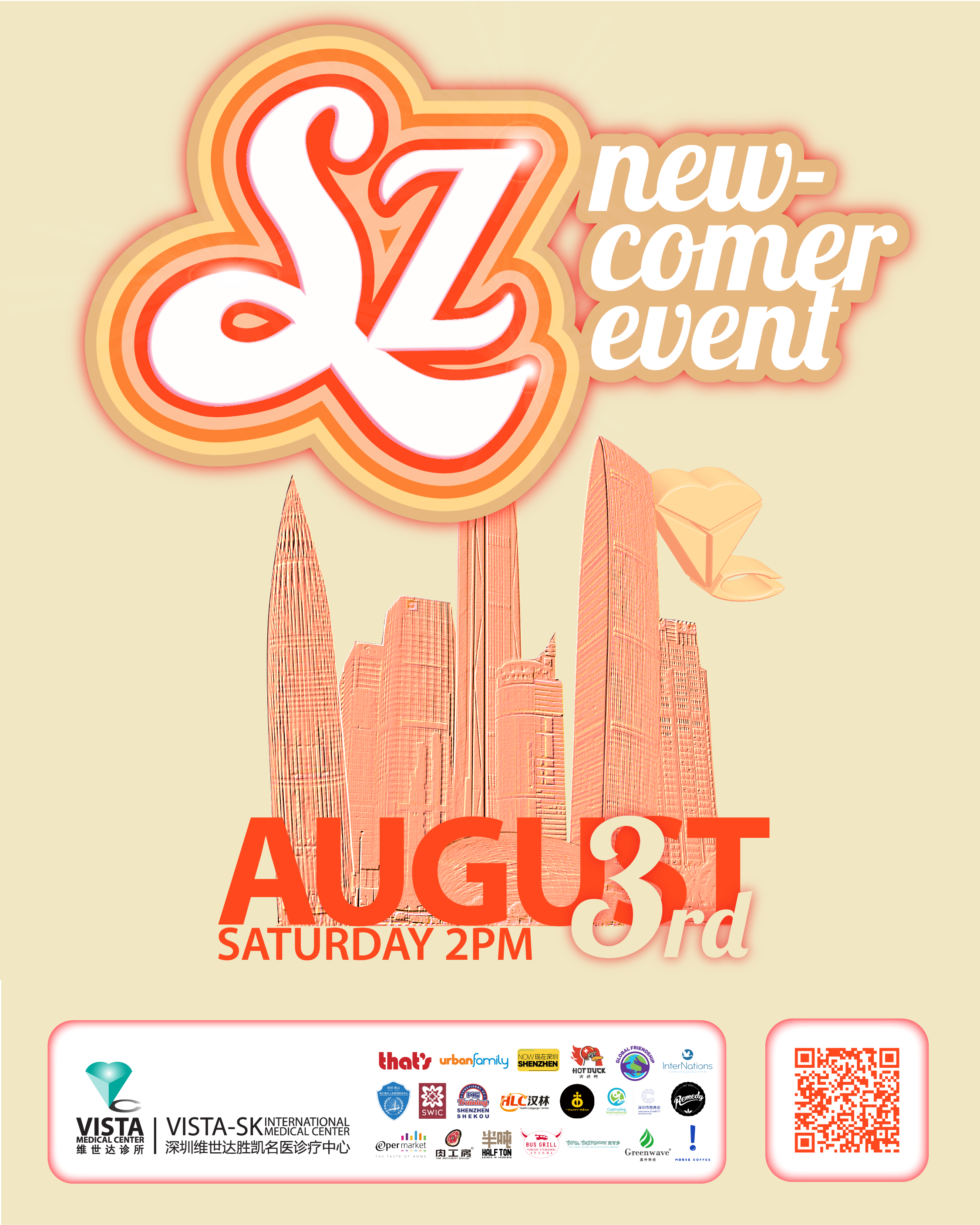 SZ NEWCOMER EVENT! 2024