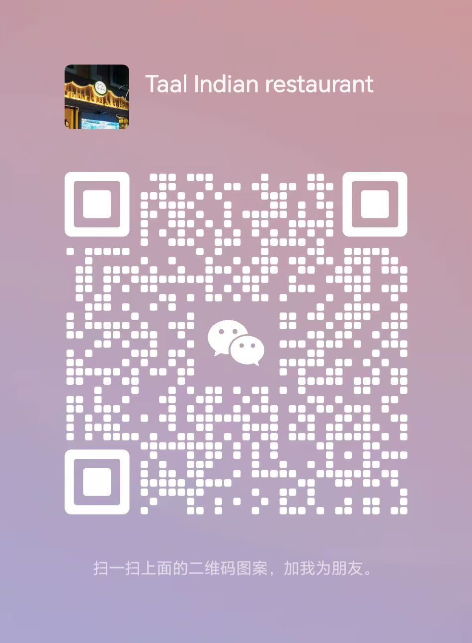 WeChat QR for Taal Restaurant