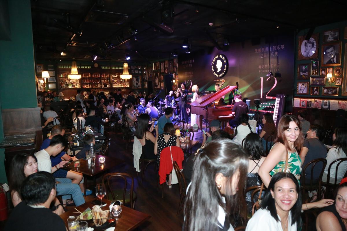 Penny Black Jazz Club: The Heartbeat of Authentic Jazz in Shenzhen