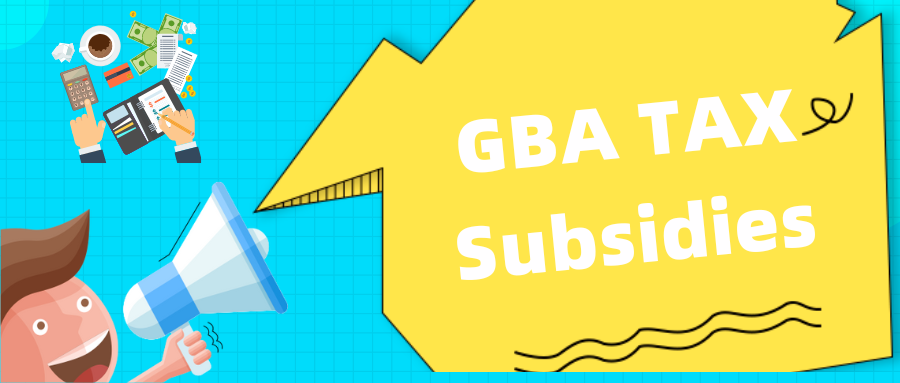 Tax Subsidy Alert for Overseas Talents: Supplementary Declarations Open for 2021-2023