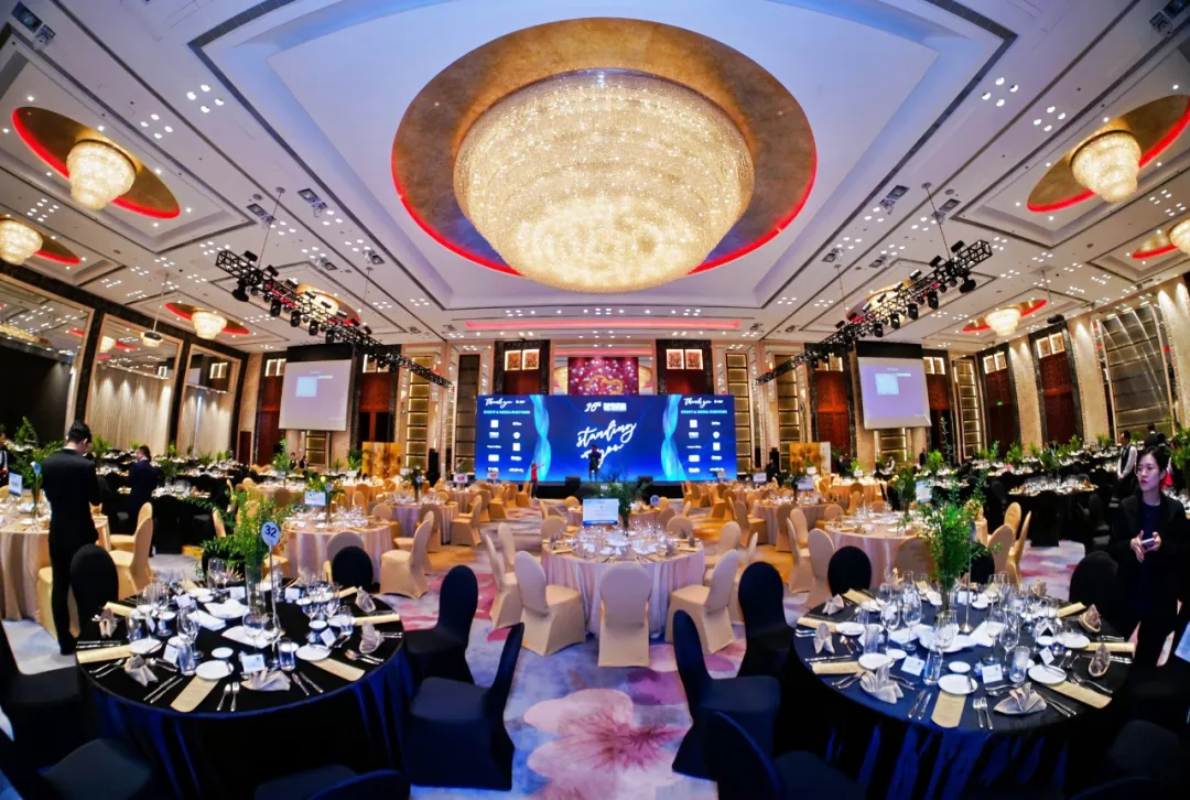 The 16th Annual CAPTIVATING Charity Auction