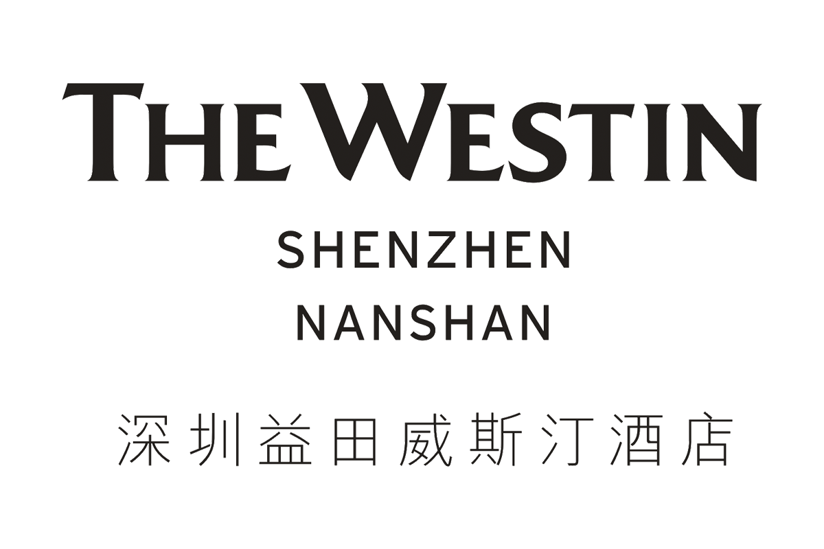Spring Staycation at The Westin Shenzhen Nanshan