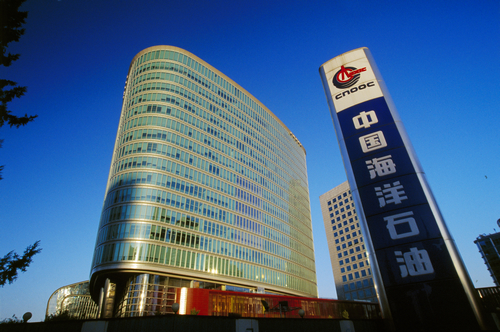 China Unveils Significant Oilfield Discovery Near Shenzhen