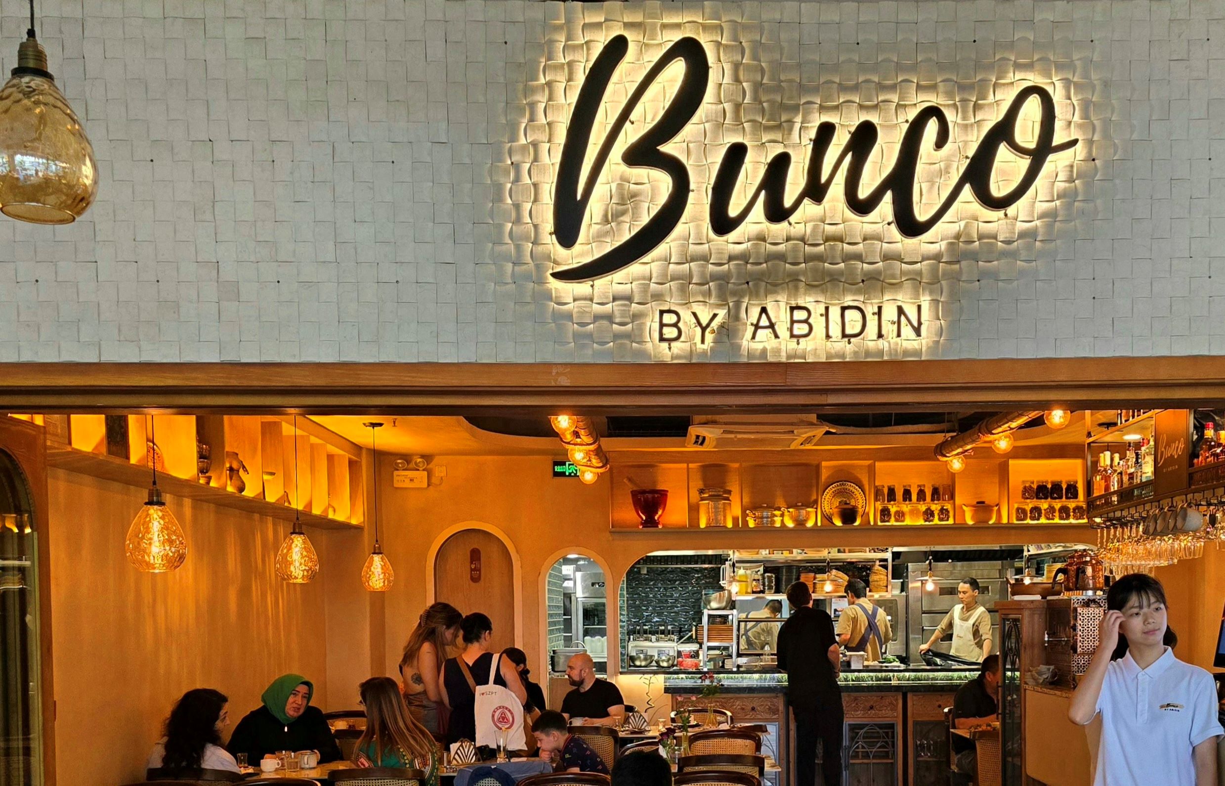 Bunco: Shenzhen’s Gateway to Authentic Turkish Charm