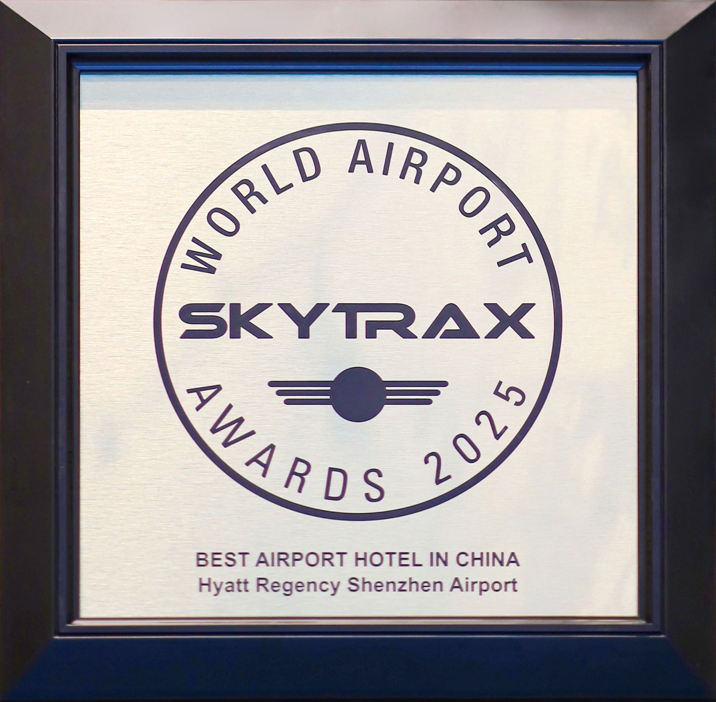 Hyatt Regency Shenzhen Airport has been awarded the title of "China's Best Airport Hotel 2025" for the fifth consecutive year, as part of the 2025 SKYTRAX World Airport.