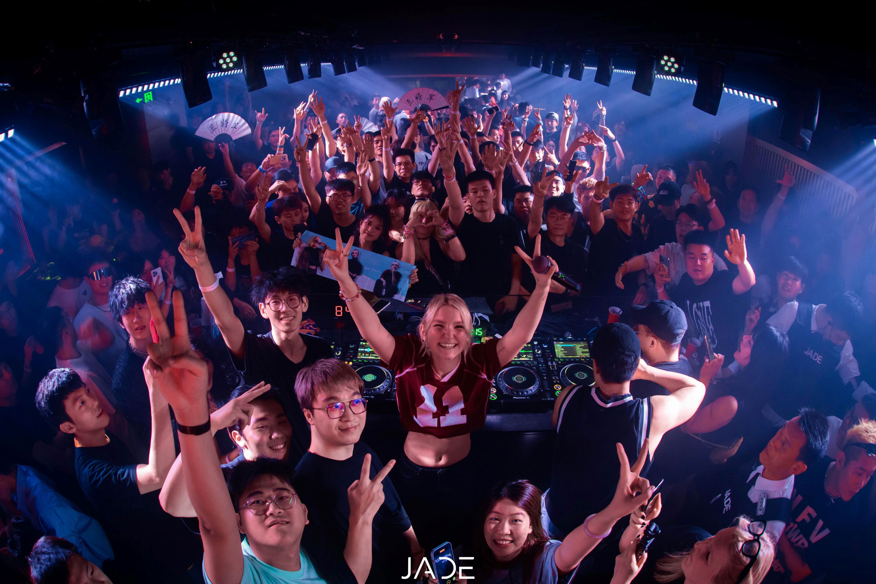 (CLOSED) JADE Club: Shenzhen’s Pioneering Hub for Electronic Music Innovation