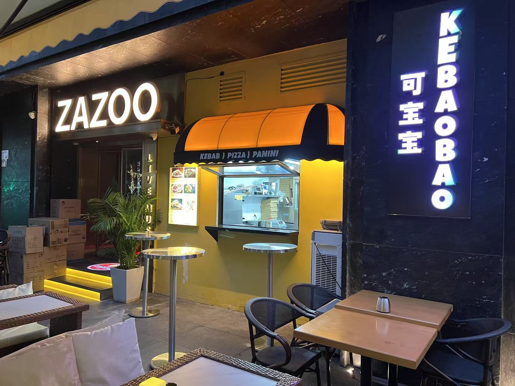 Kebaobao’s Grand Opening: Shenzhen’s New Street Food Sensation