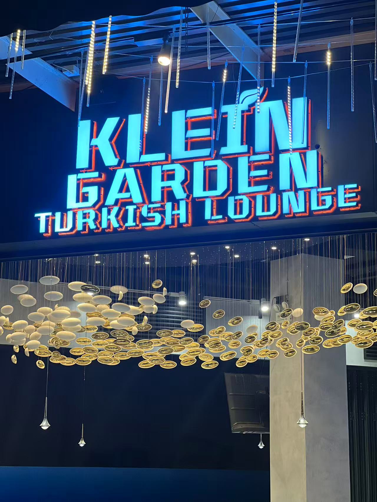 (CLOSED) Turkish Restaurant Klein Garden