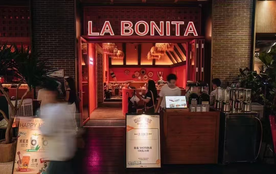 La Bonita: A Culinary Fiesta of Mexican Flavors