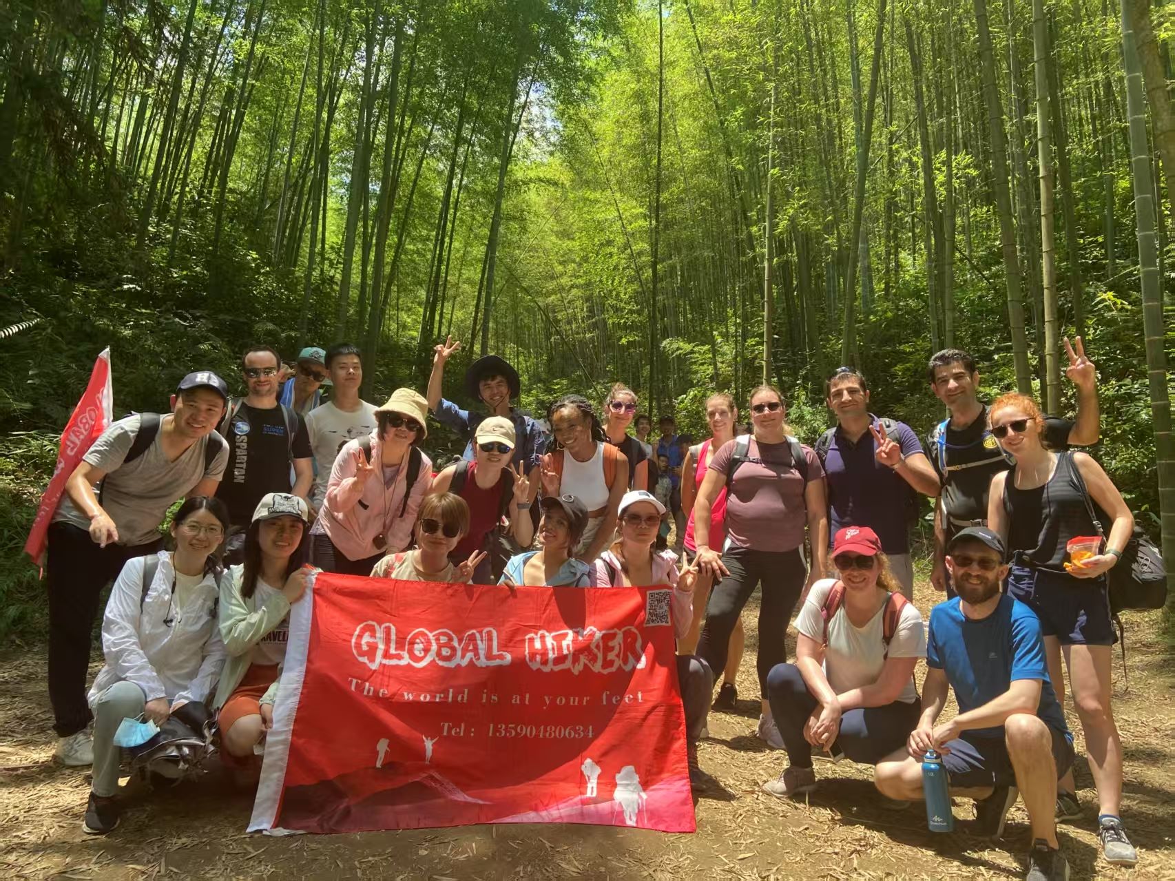 Global Hiker